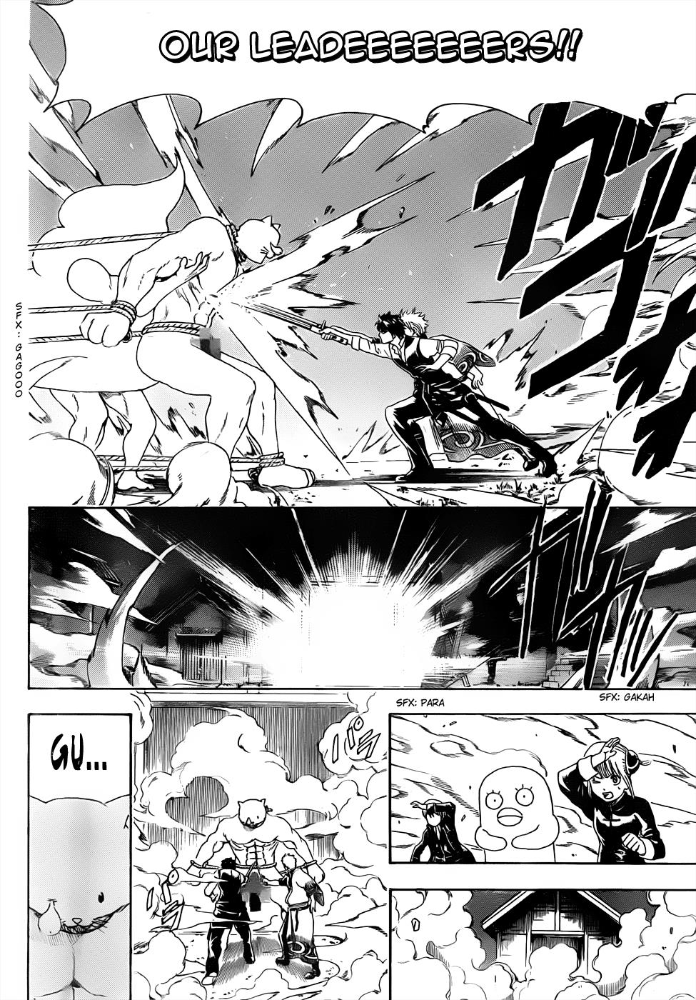 Read Gintama Manga Online