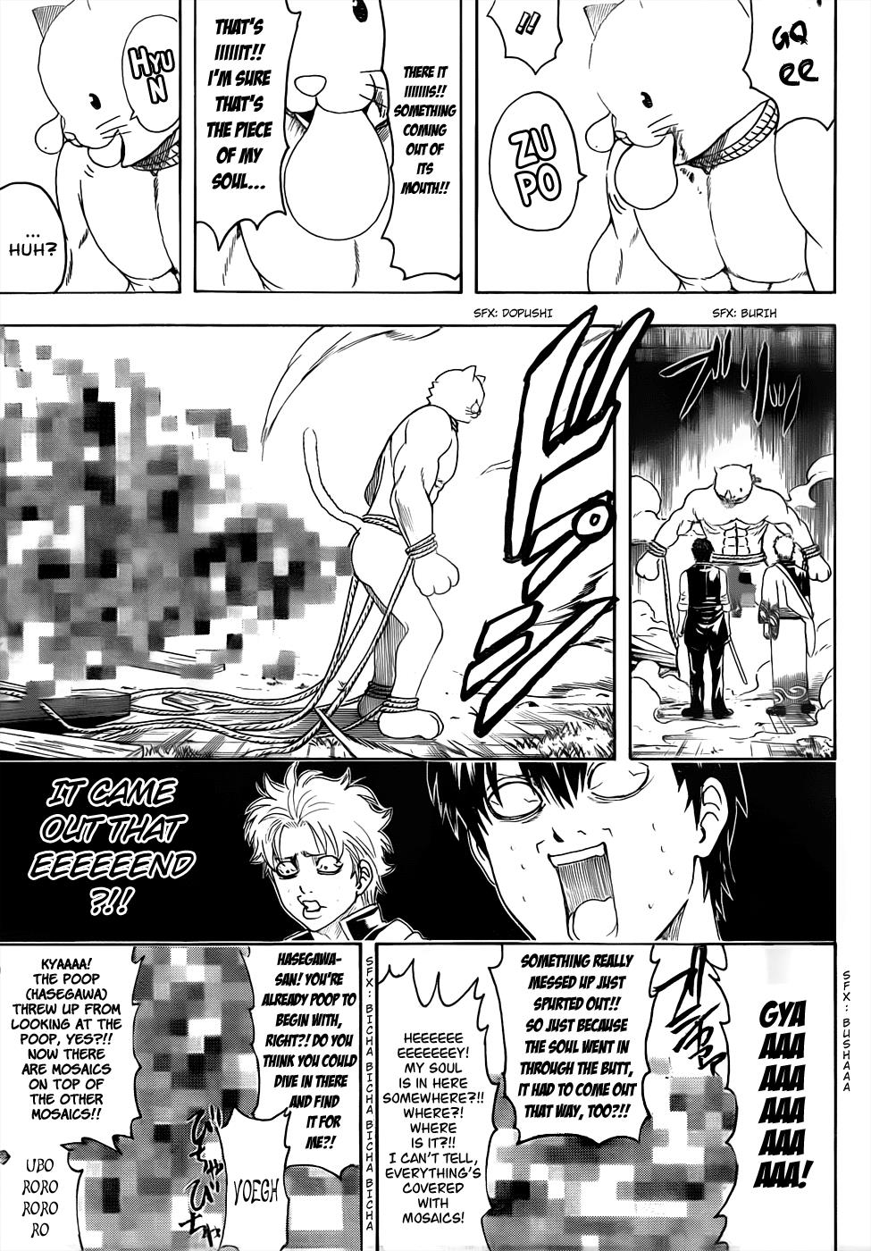 Read Gintama Manga Online