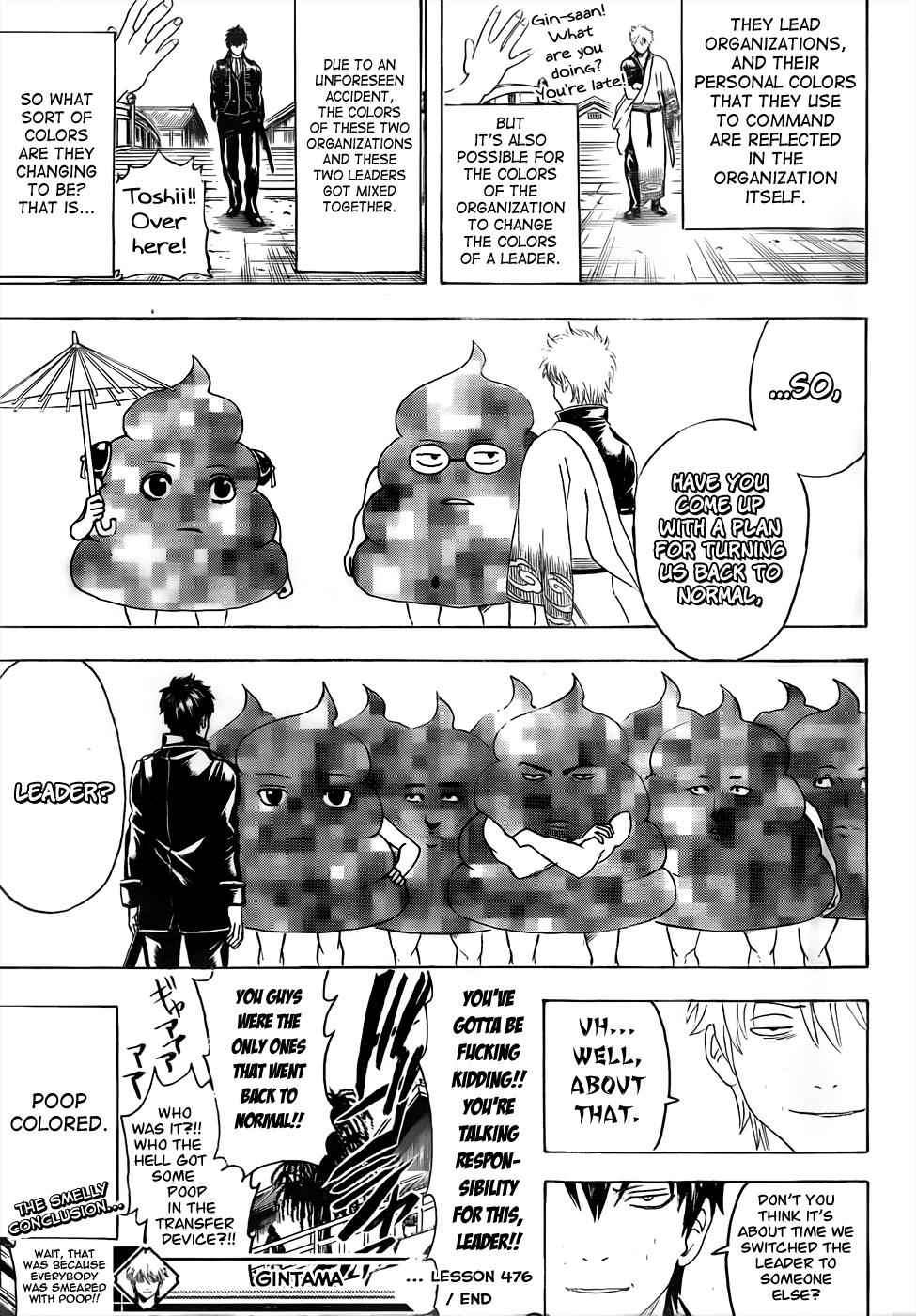 Read Gintama Manga Online