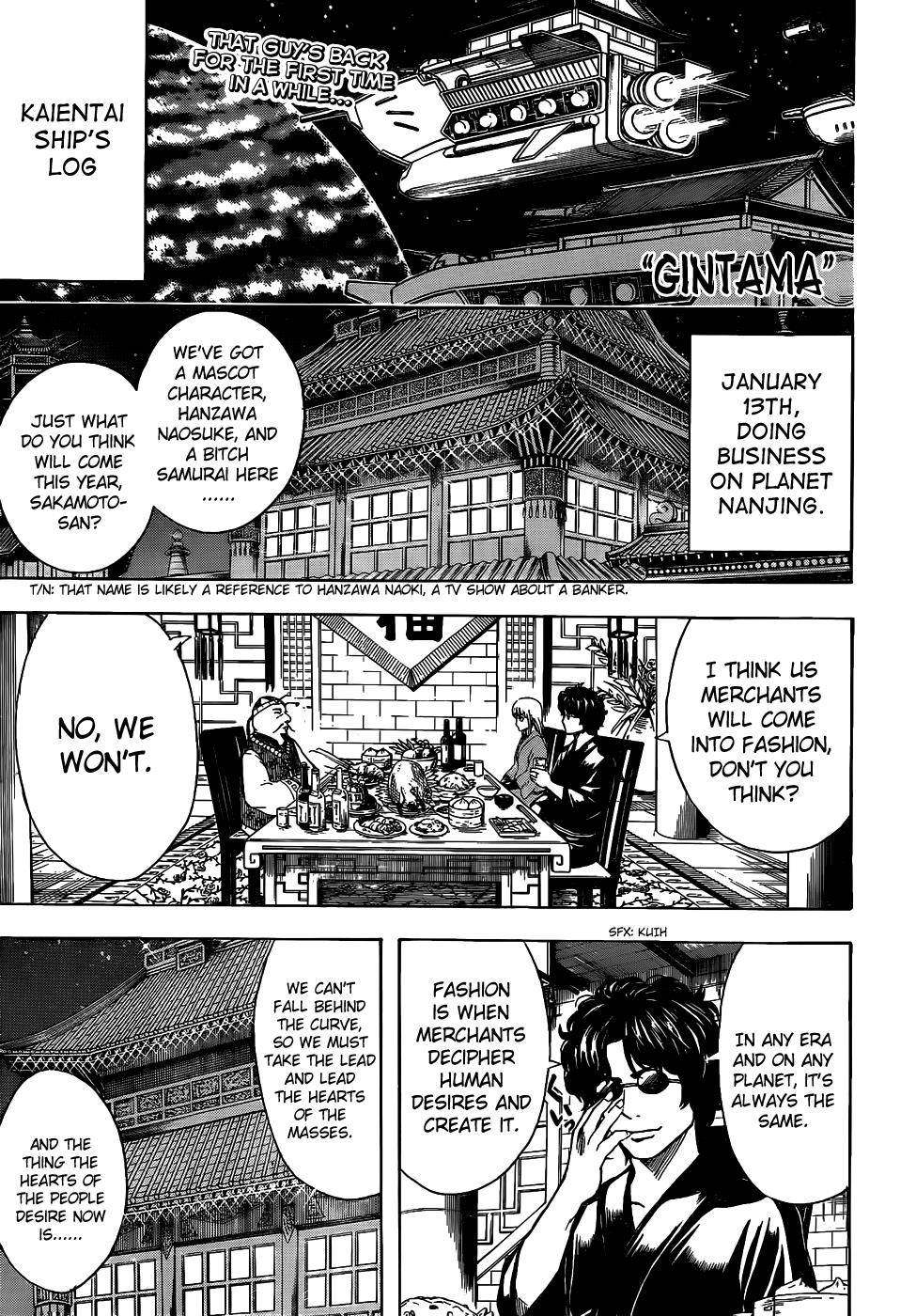 Read Gintama Manga Online