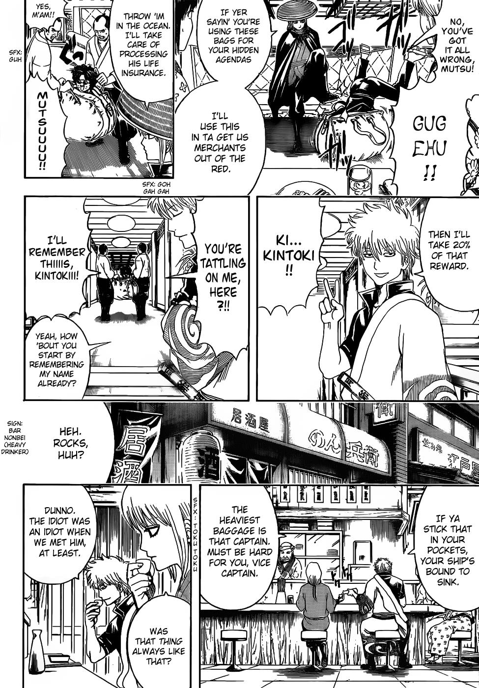 Read Gintama Manga Online