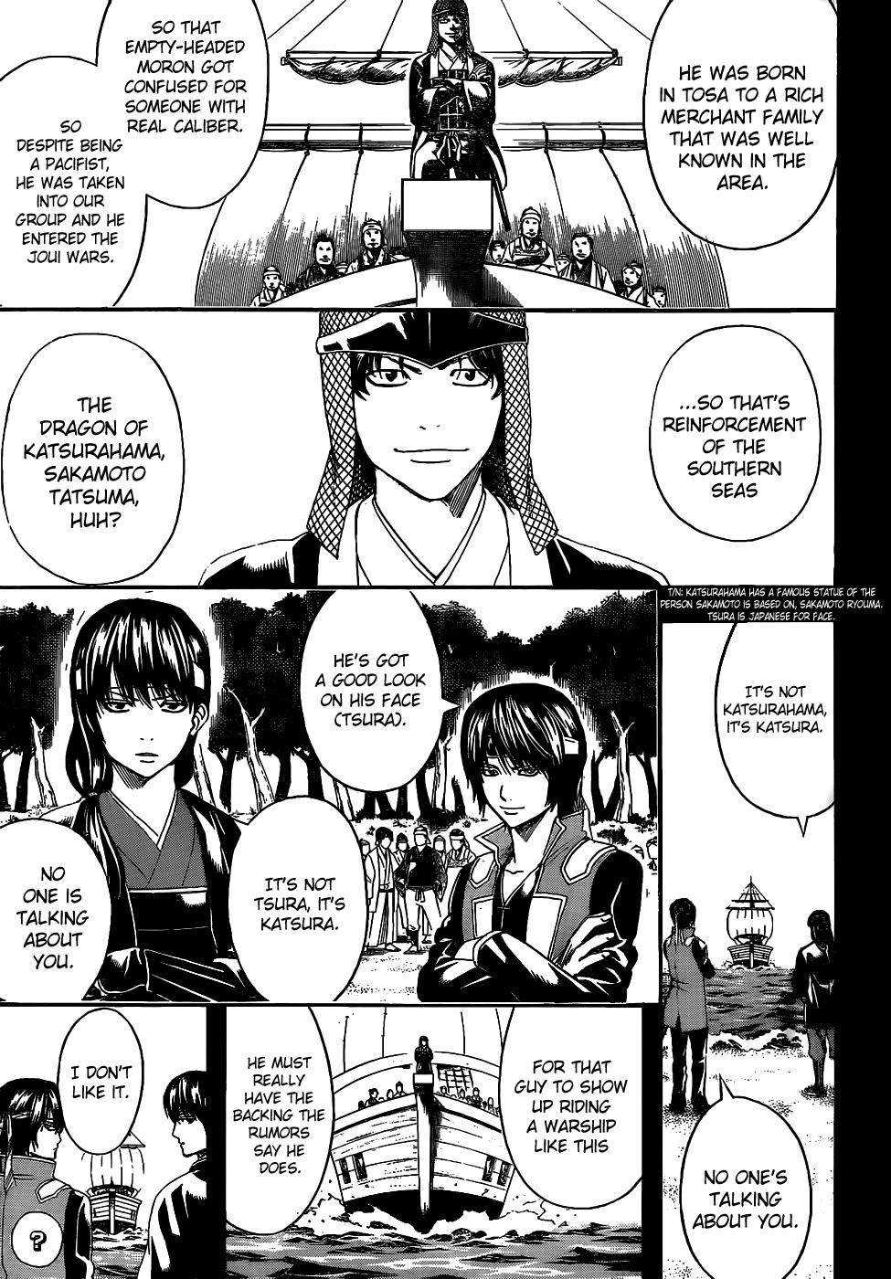 Read Gintama Manga Online