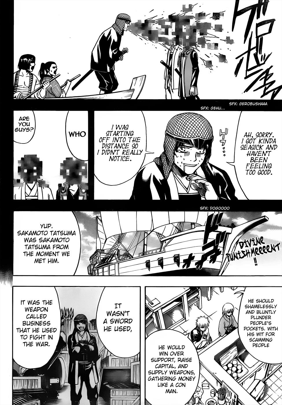 Read Gintama Manga Online