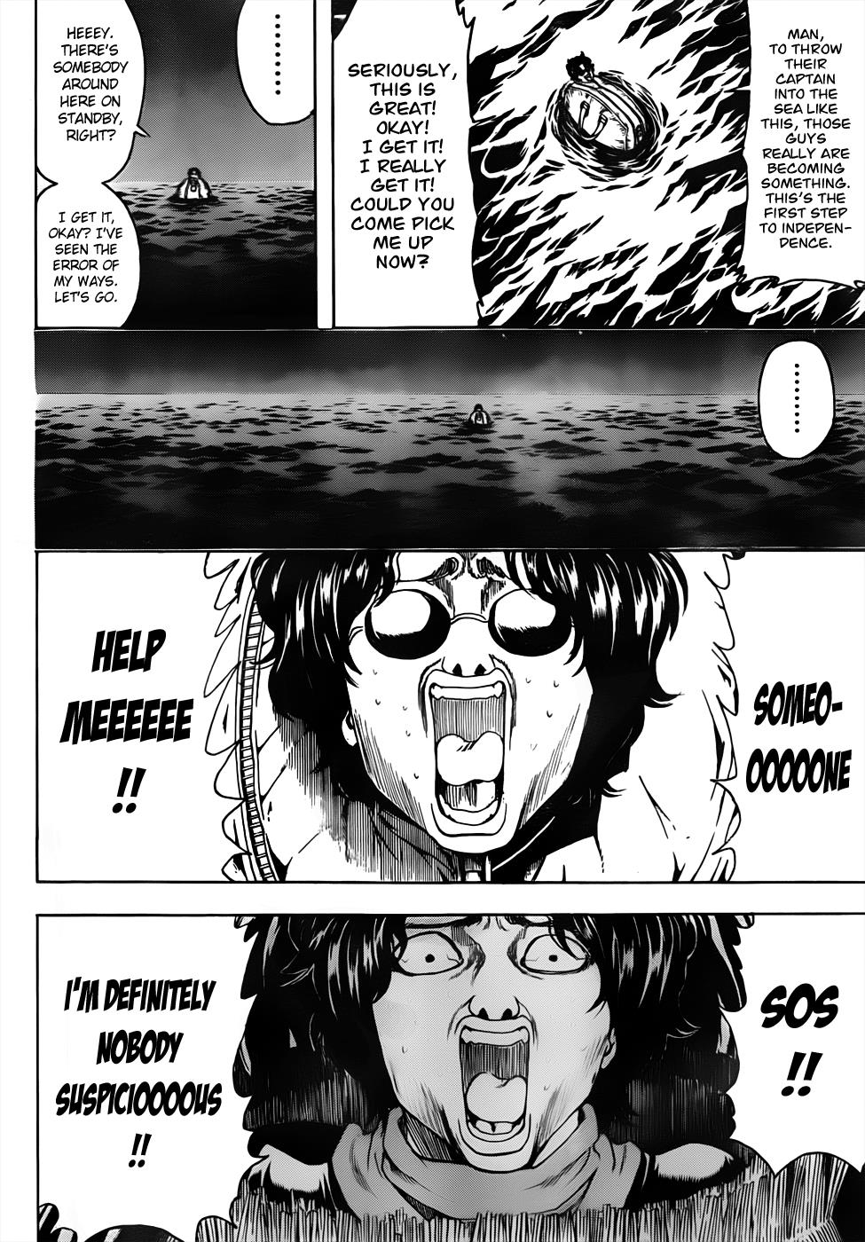 Read Gintama Manga Online