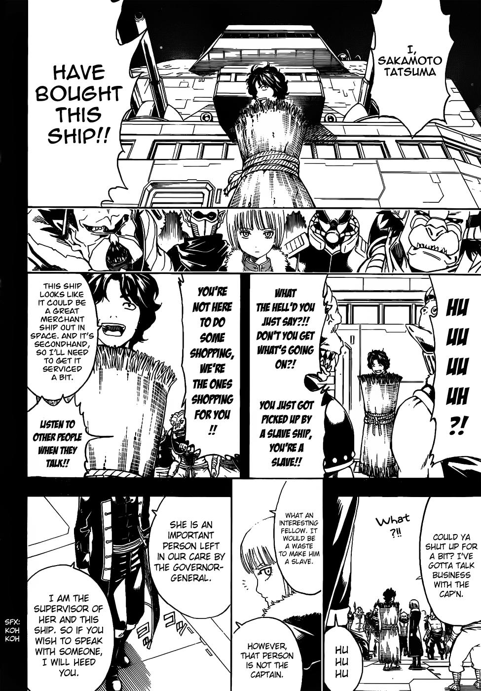Read Gintama Manga Online