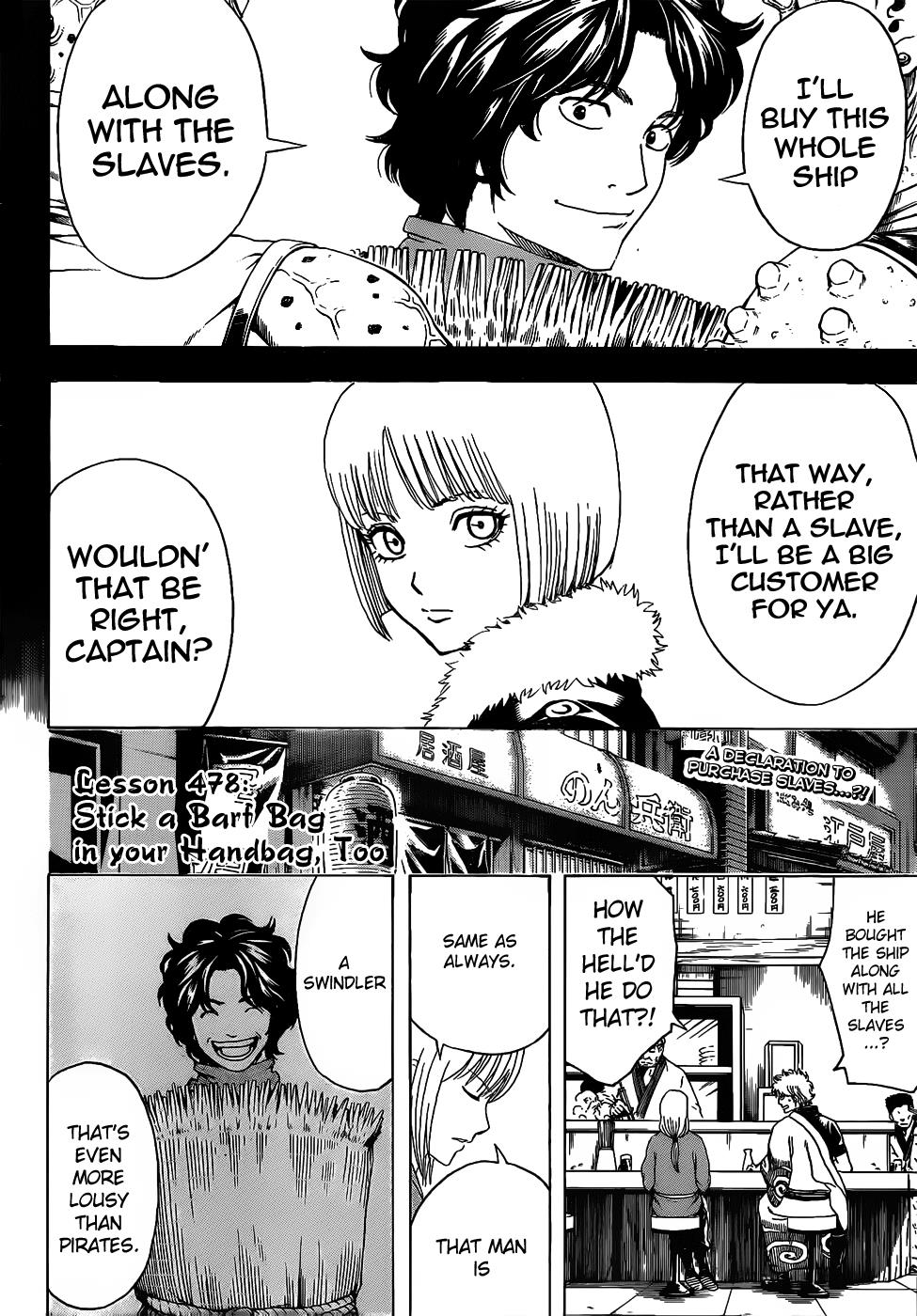 Read Gintama Manga Online