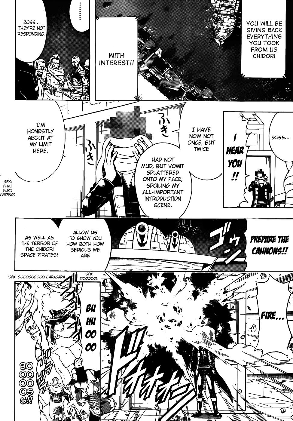 Read Gintama Manga Online