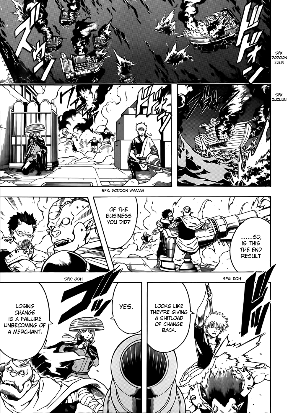 Read Gintama Manga Online