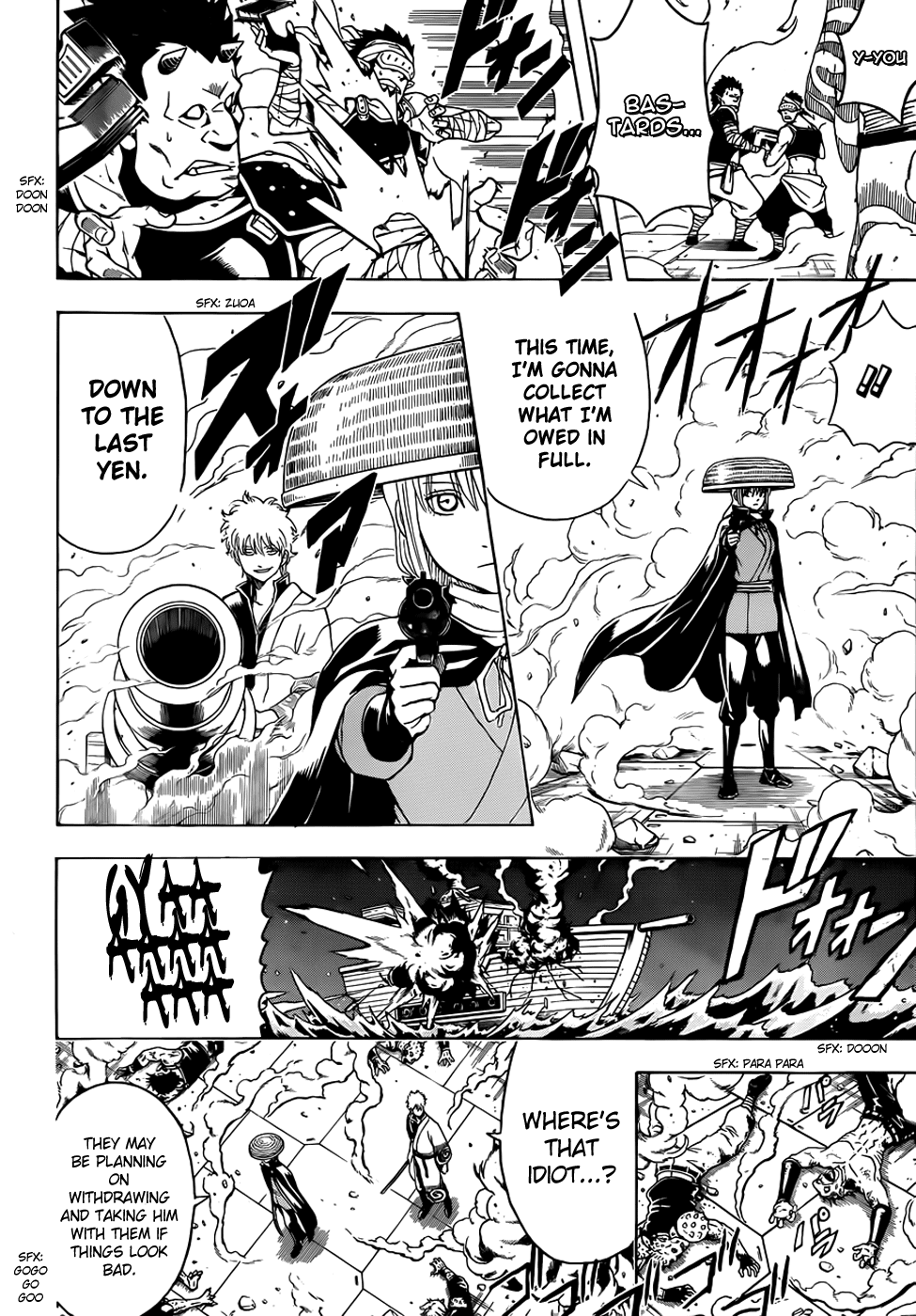 Read Gintama Manga Online