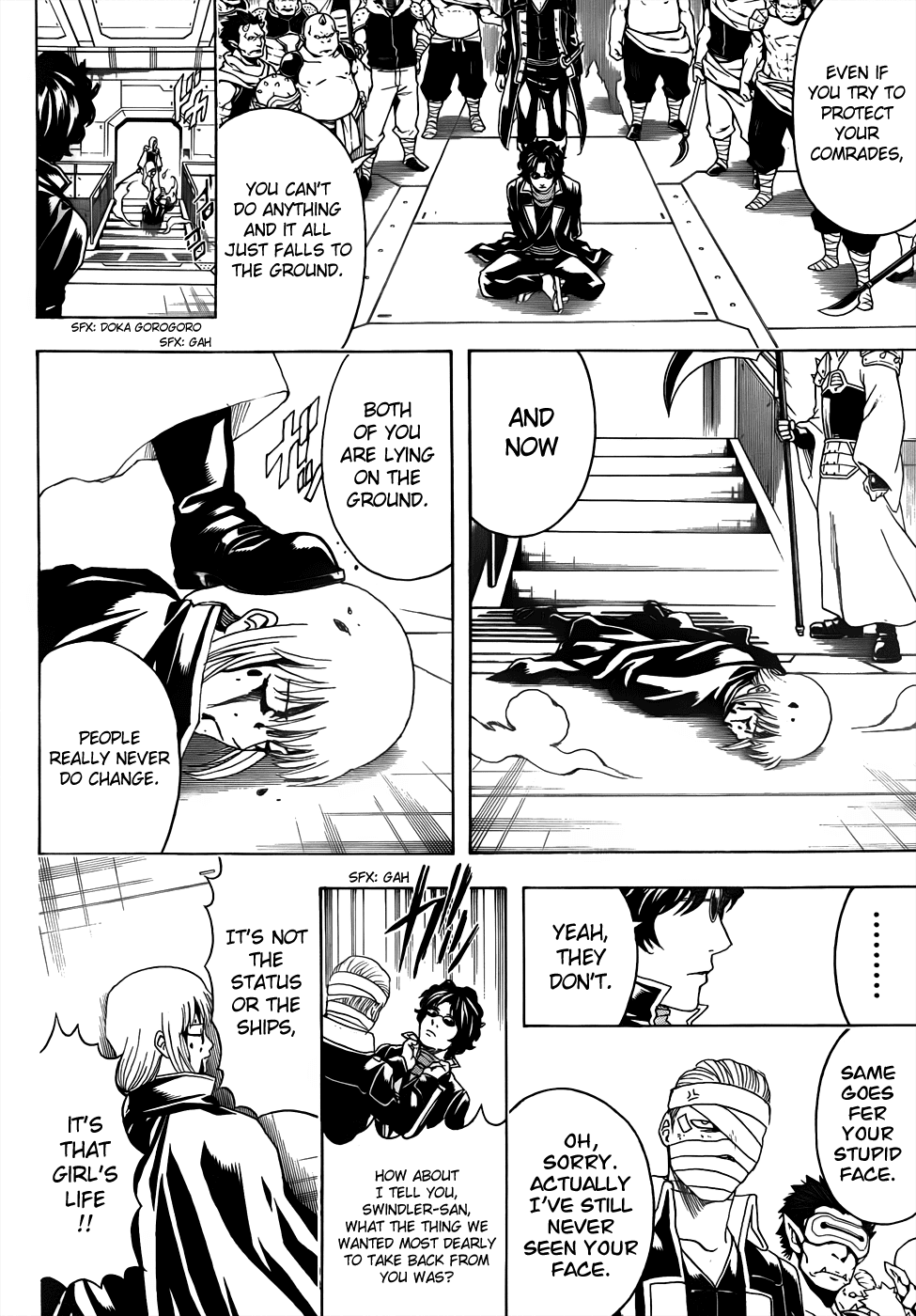 Read Gintama Manga Online