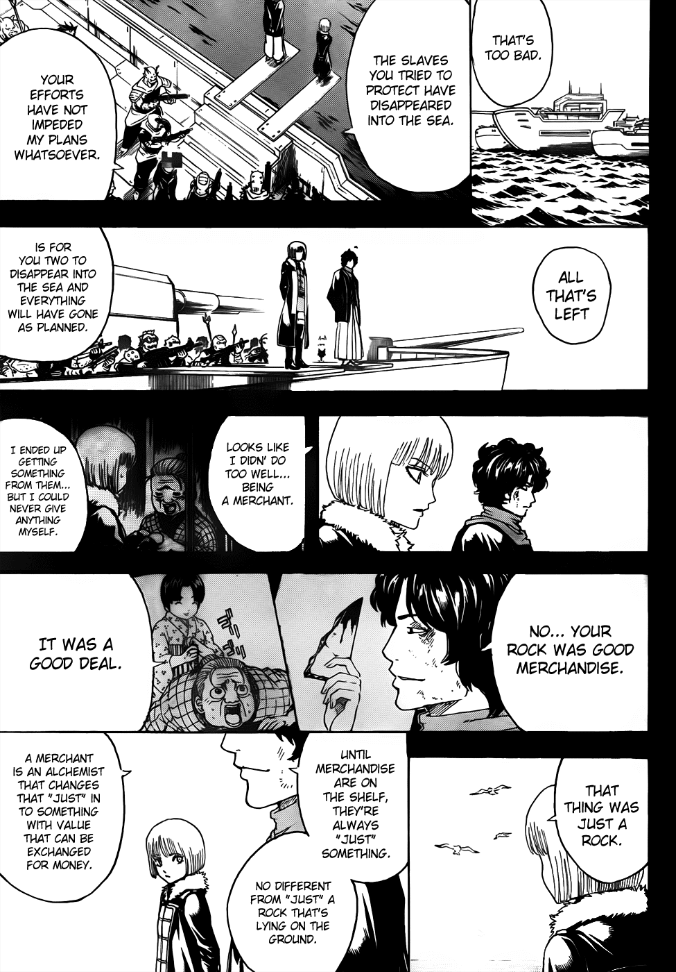 Read Gintama Manga Online