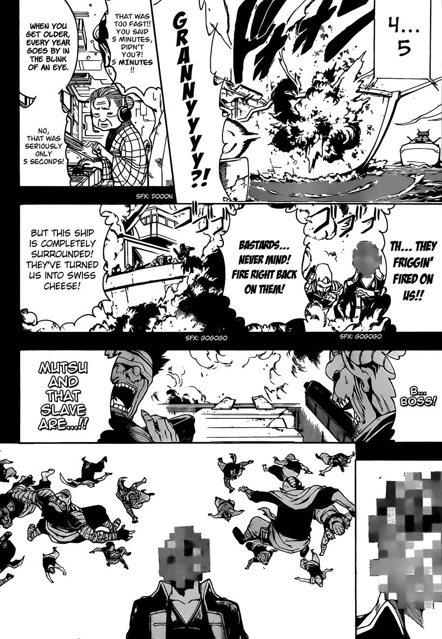 Read Gintama Manga Online