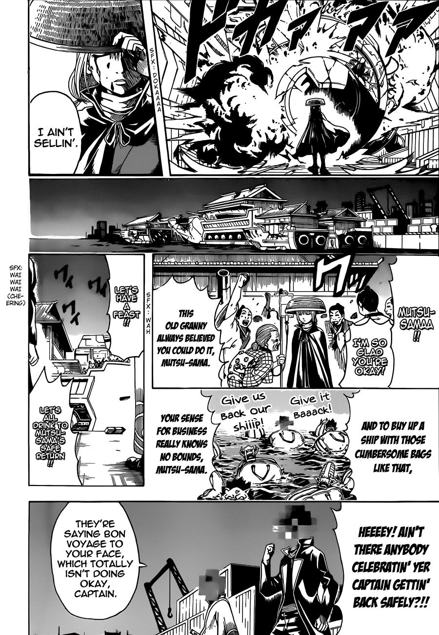 Read Gintama Manga Online