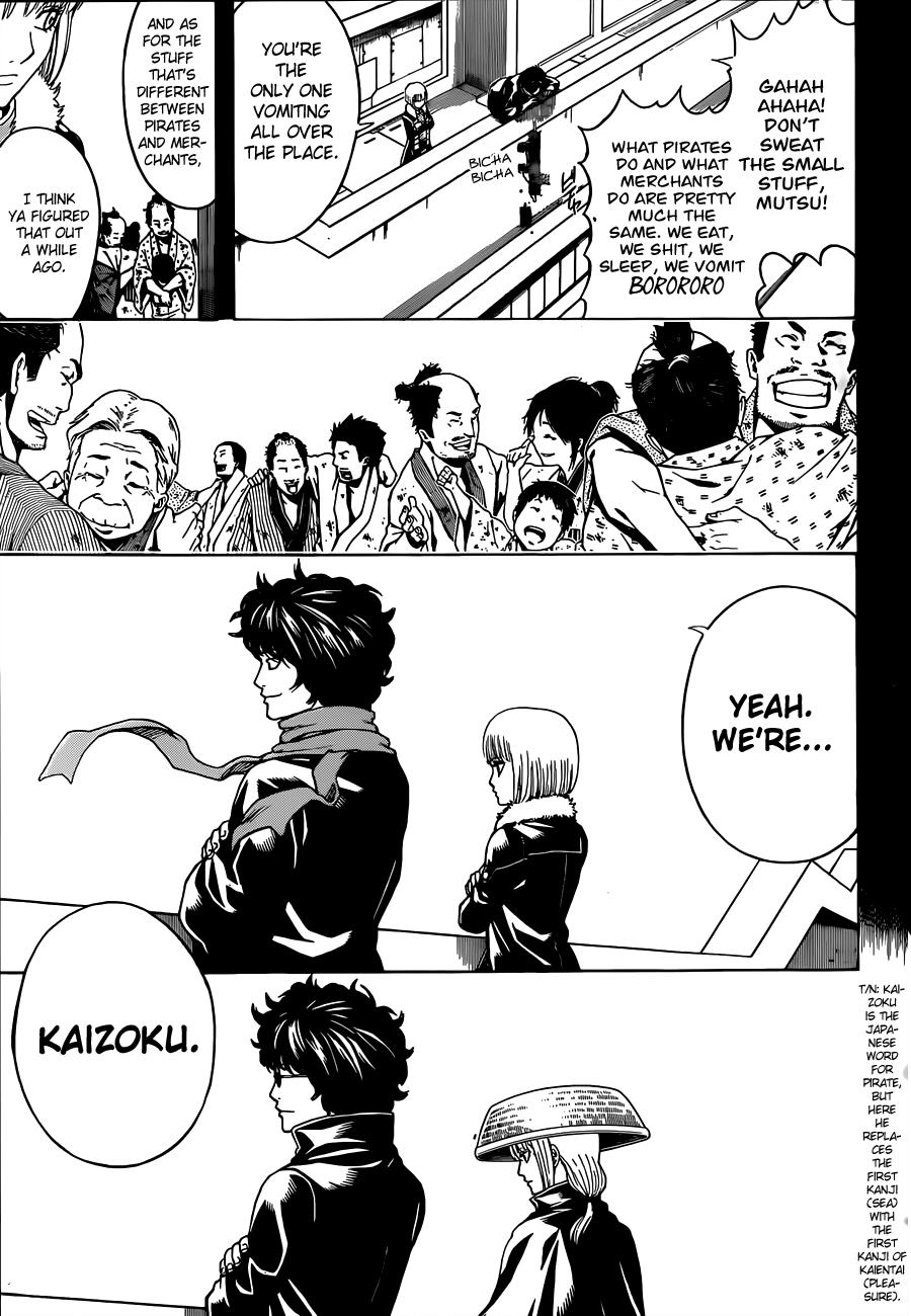 Read Gintama Manga Online