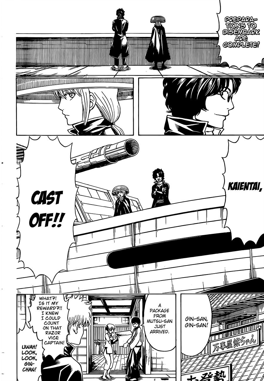Read Gintama Manga Online