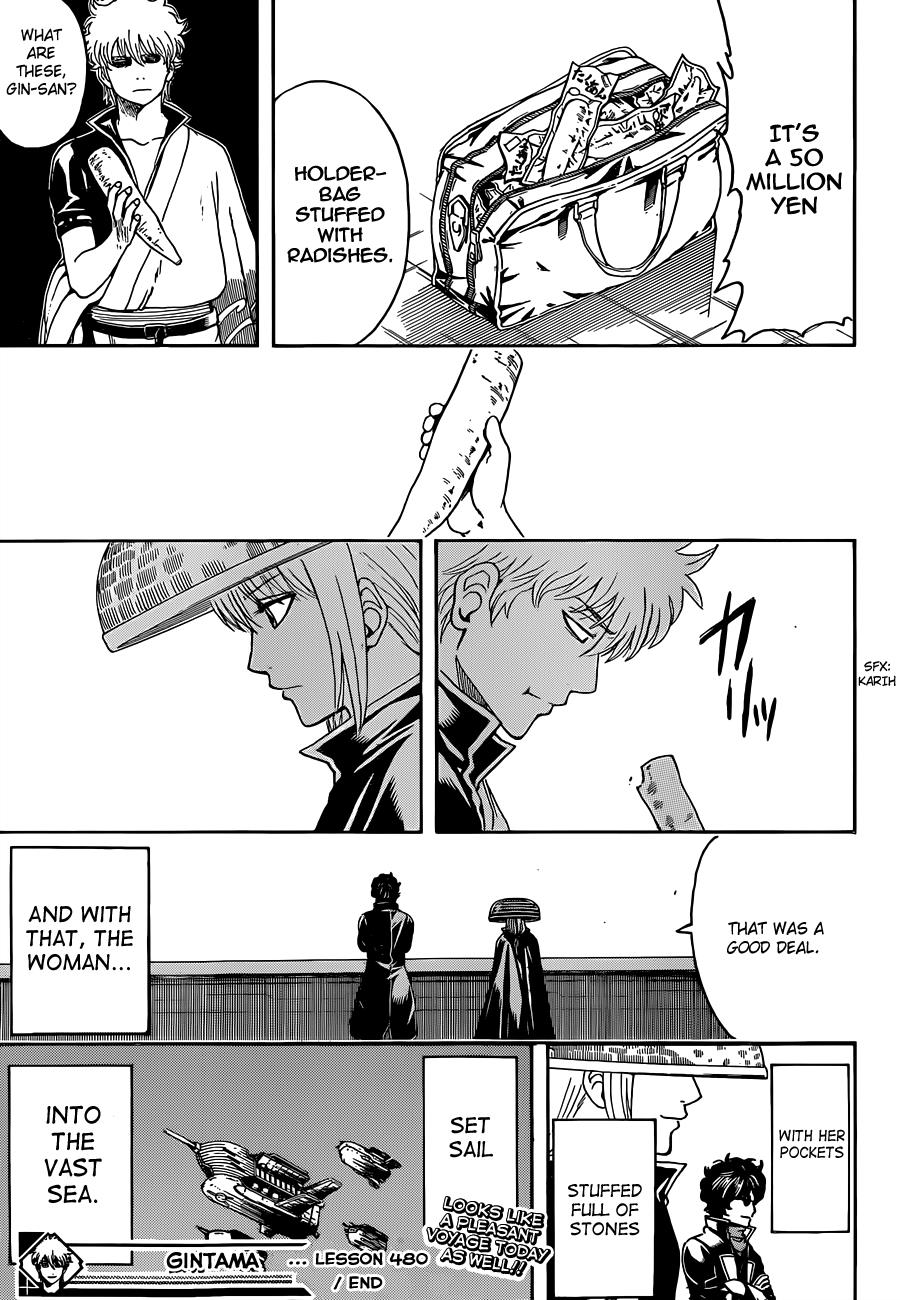 Read Gintama Manga Online