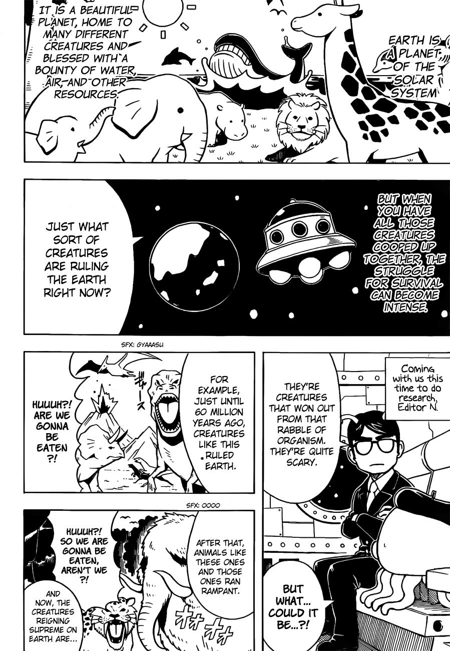 Read Gintama Manga Online
