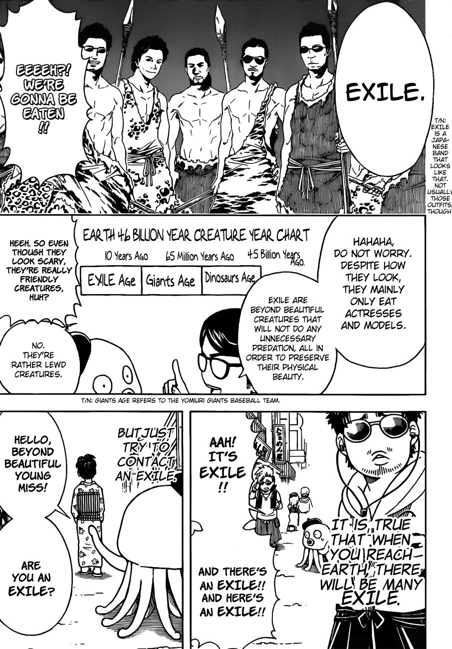 Read Gintama Manga Online