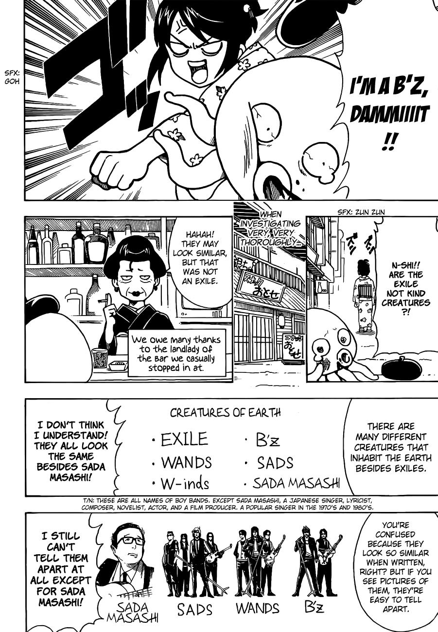 Read Gintama Manga Online