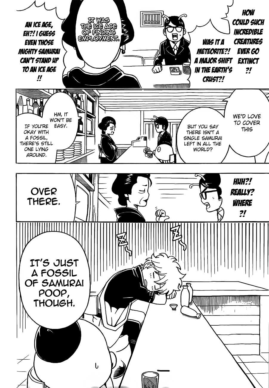 Read Gintama Manga Online