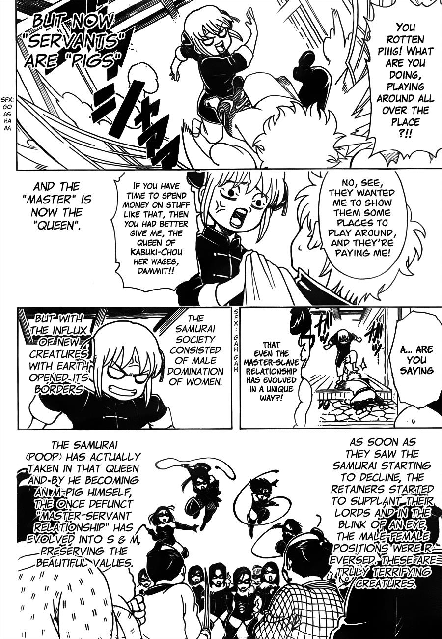 Read Gintama Manga Online