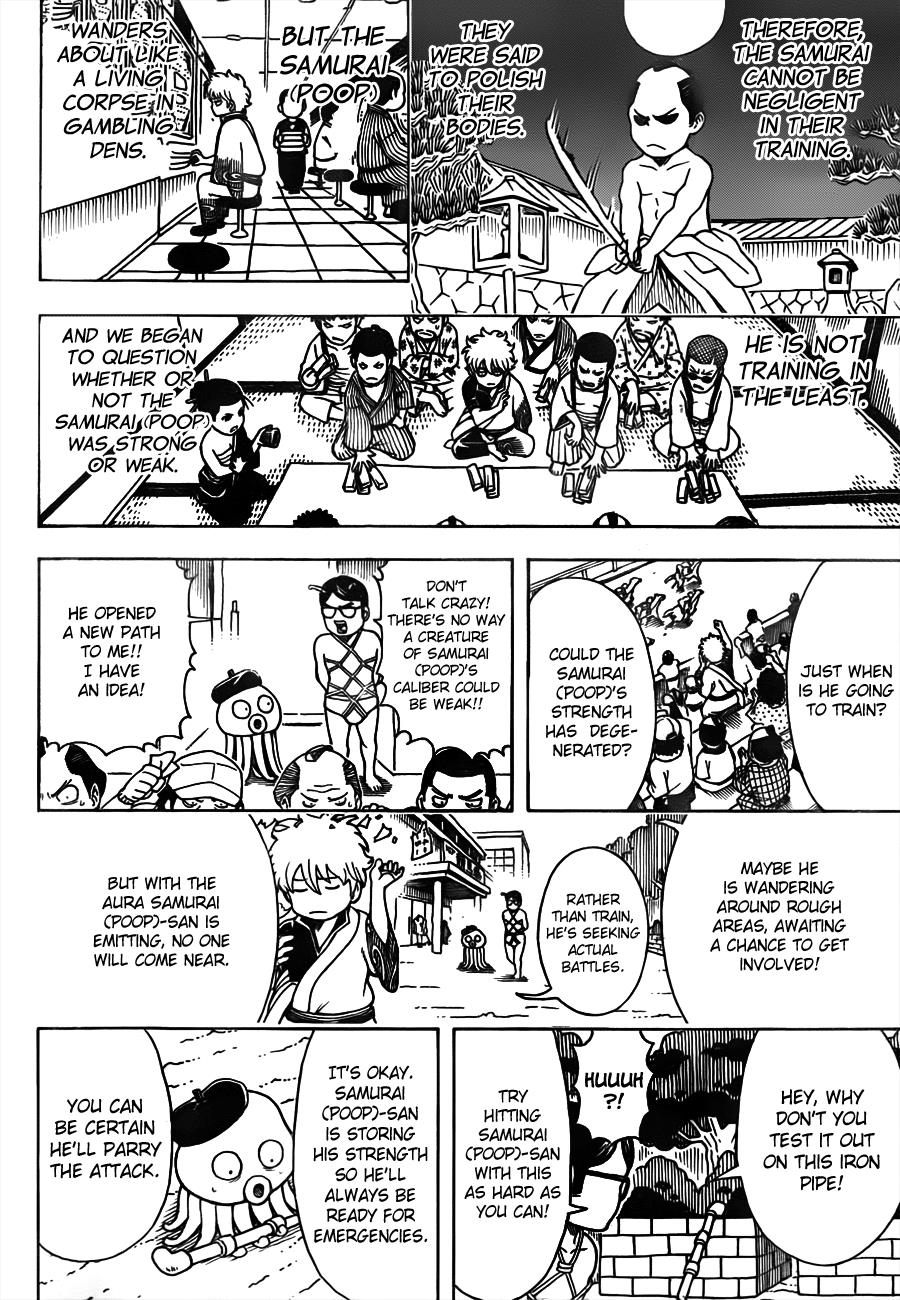 Read Gintama Manga Online