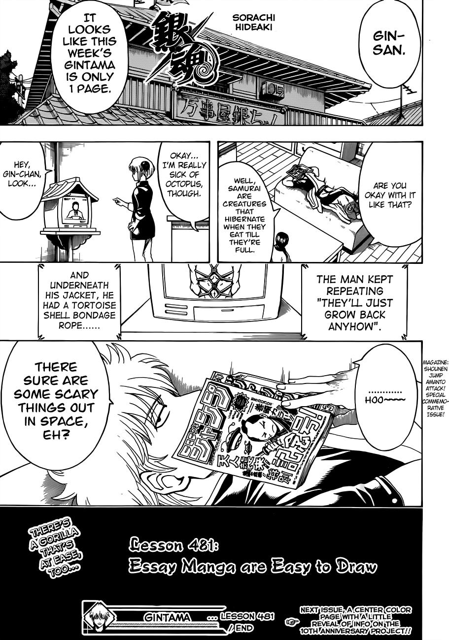 Read Gintama Manga Online