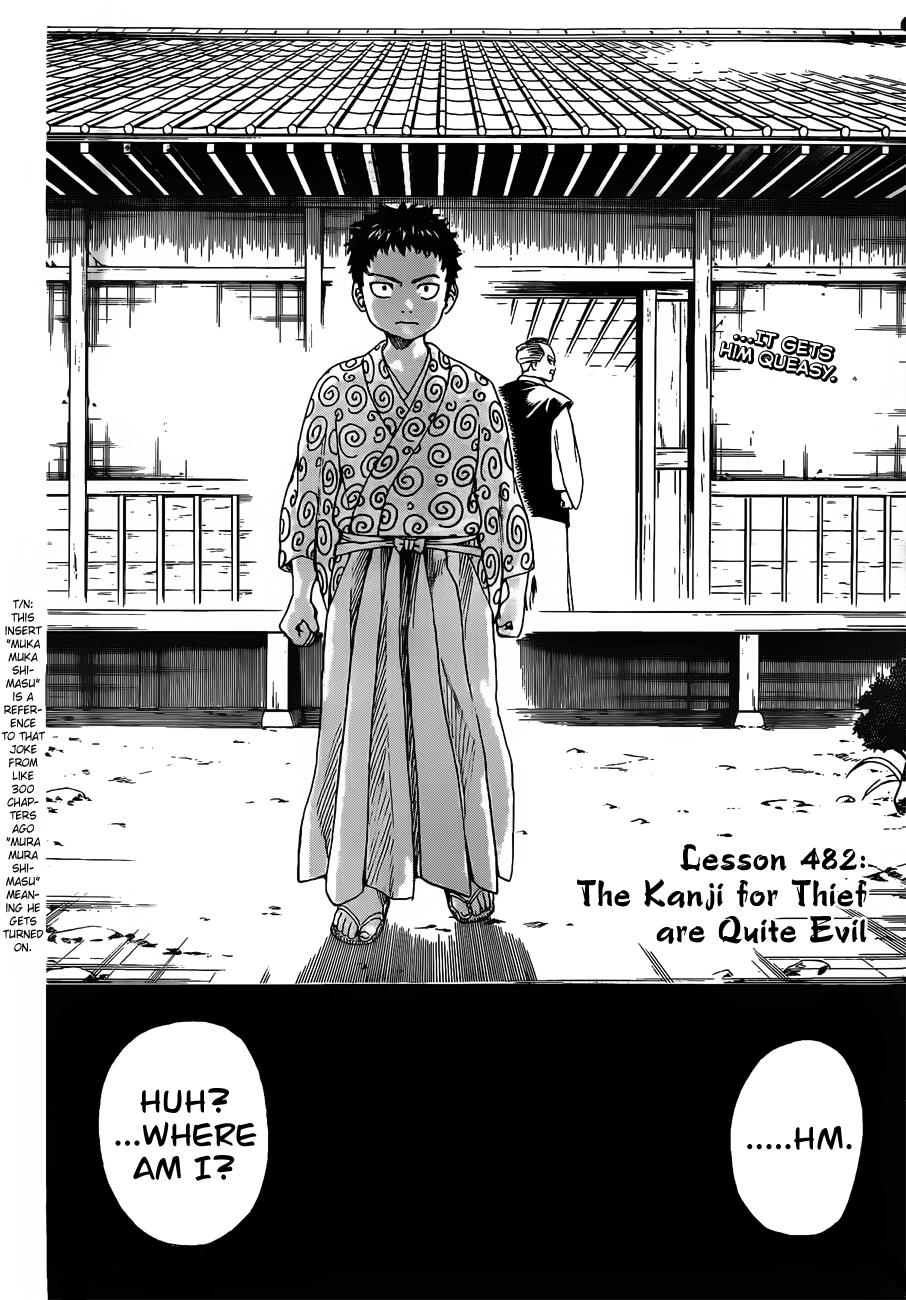 Read Gintama Manga Online