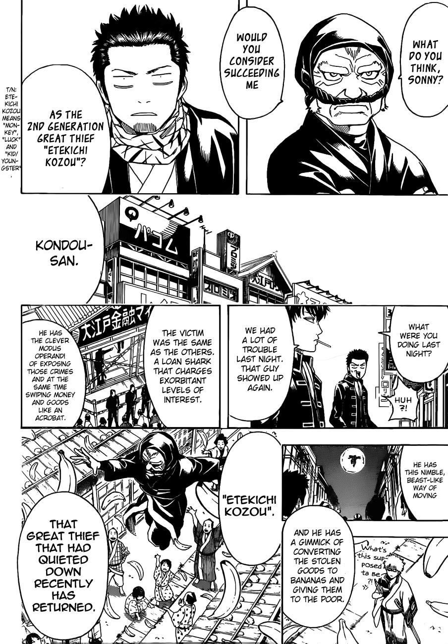 Read Gintama Manga Online