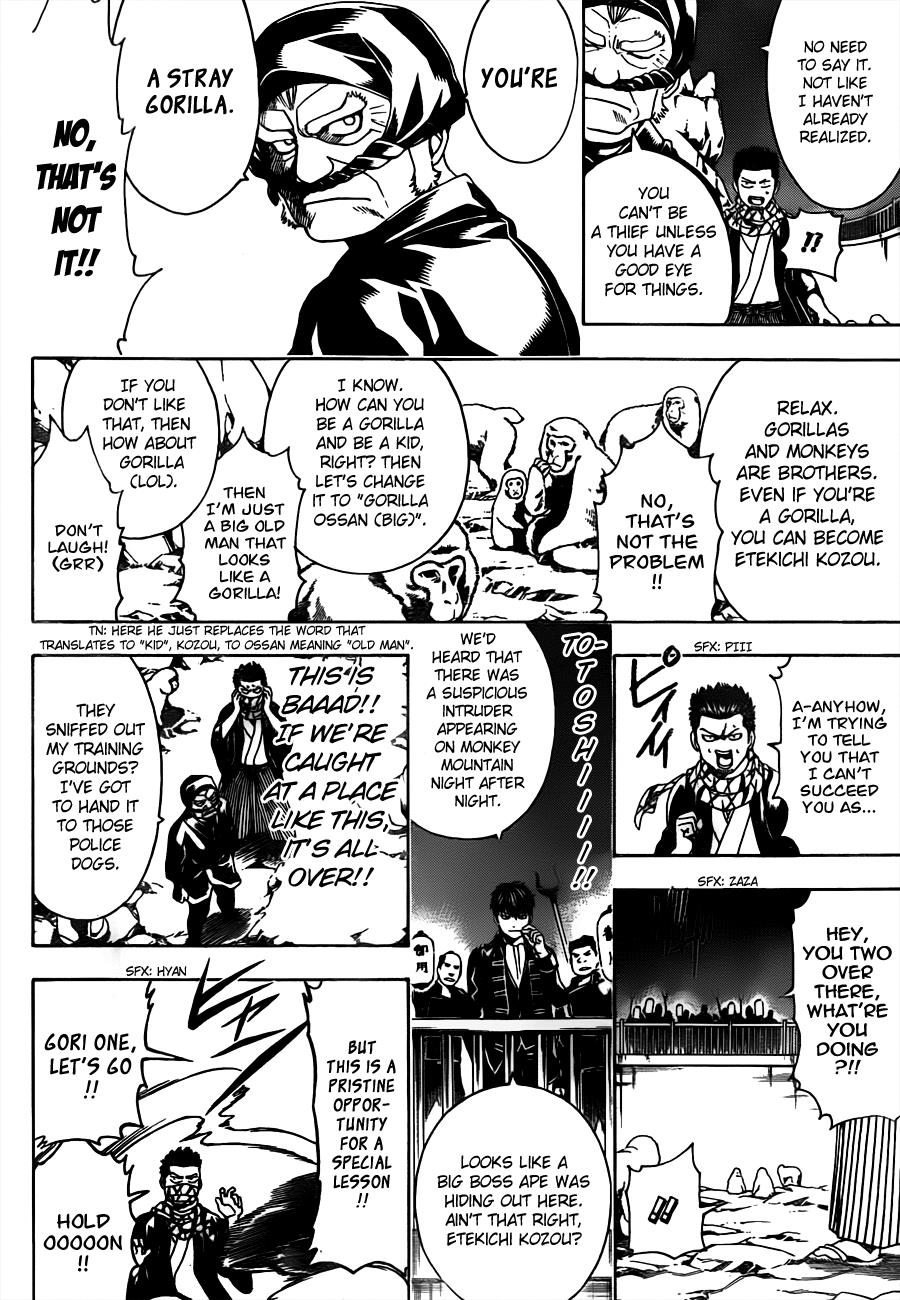 Read Gintama Manga Online