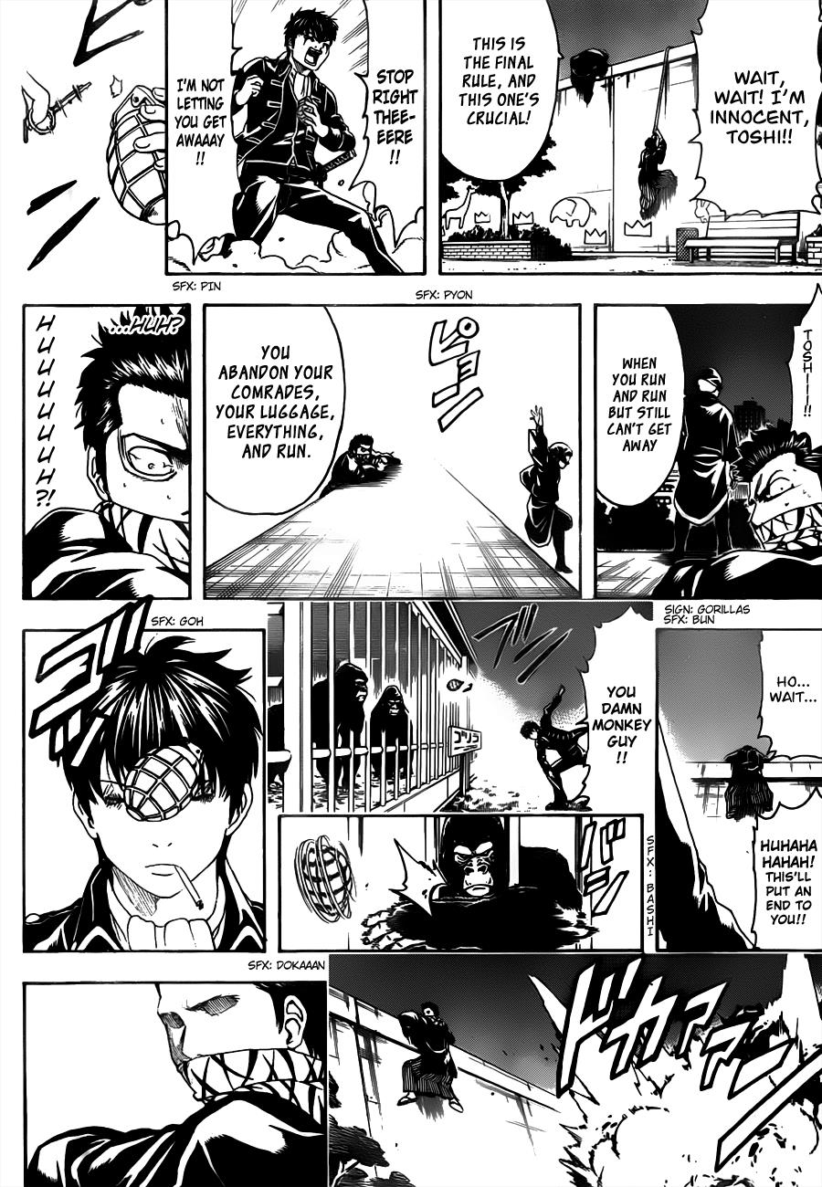 Read Gintama Manga Online