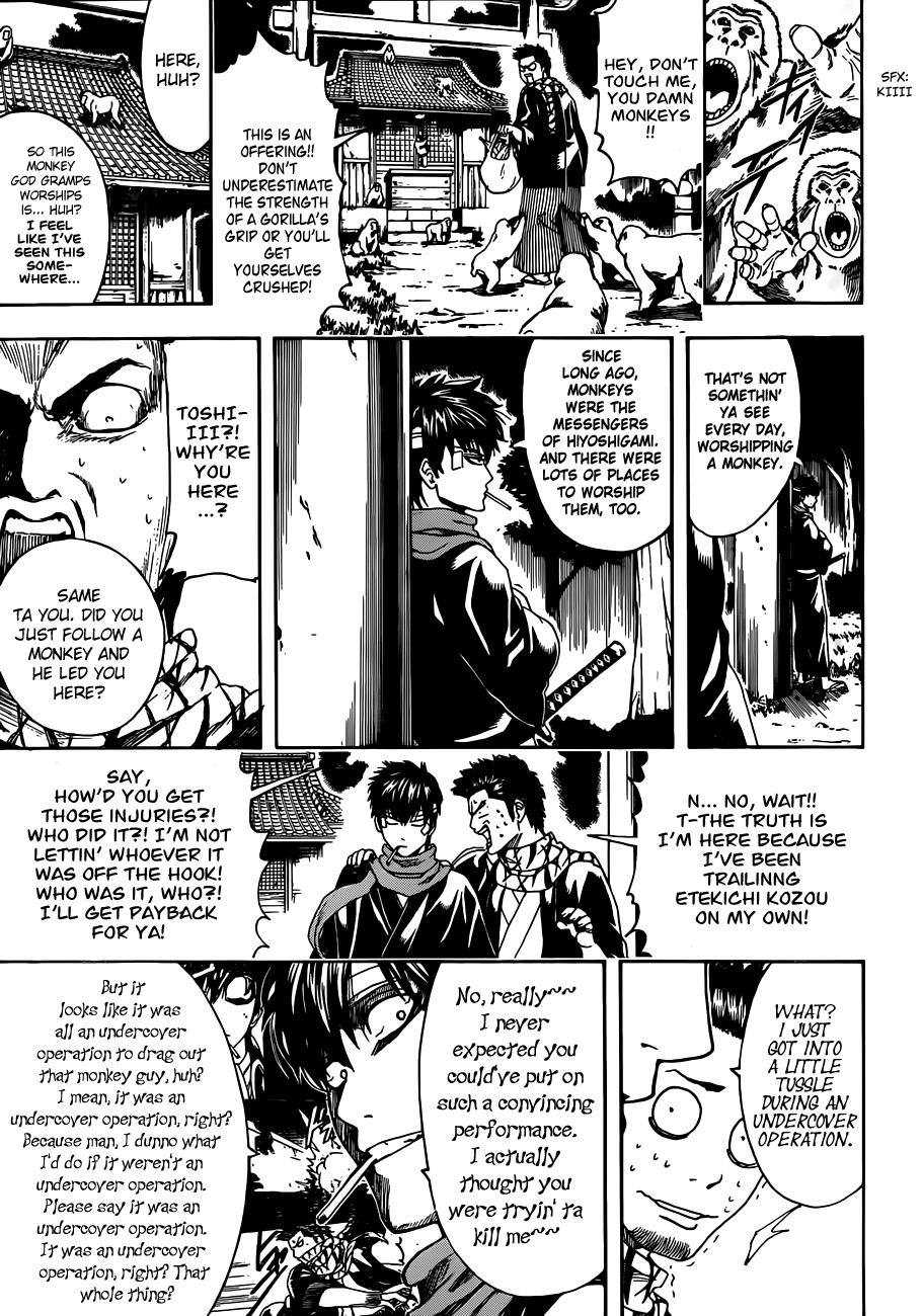 Read Gintama Manga Online