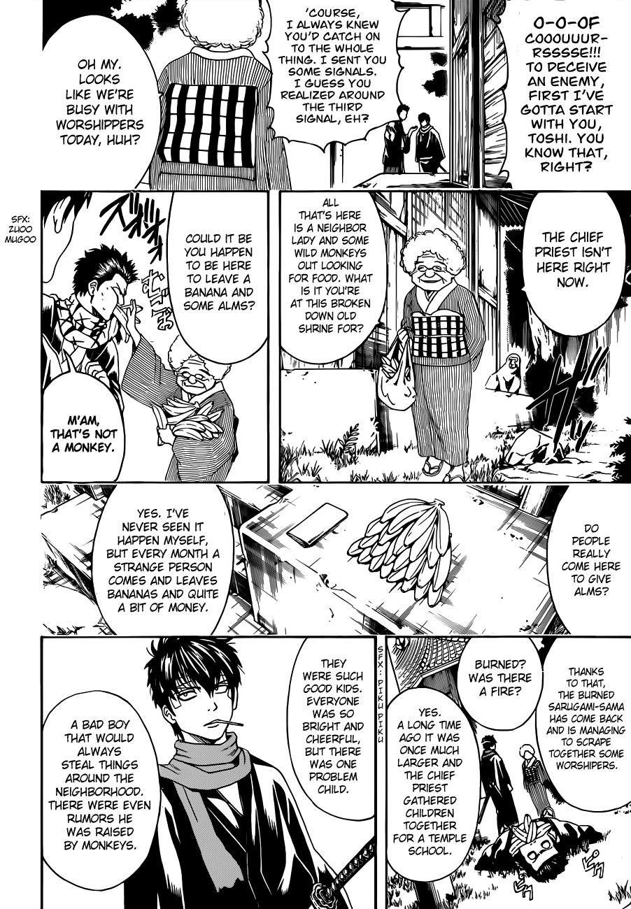 Read Gintama Manga Online