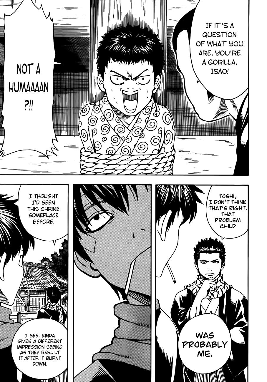 Read Gintama Manga Online