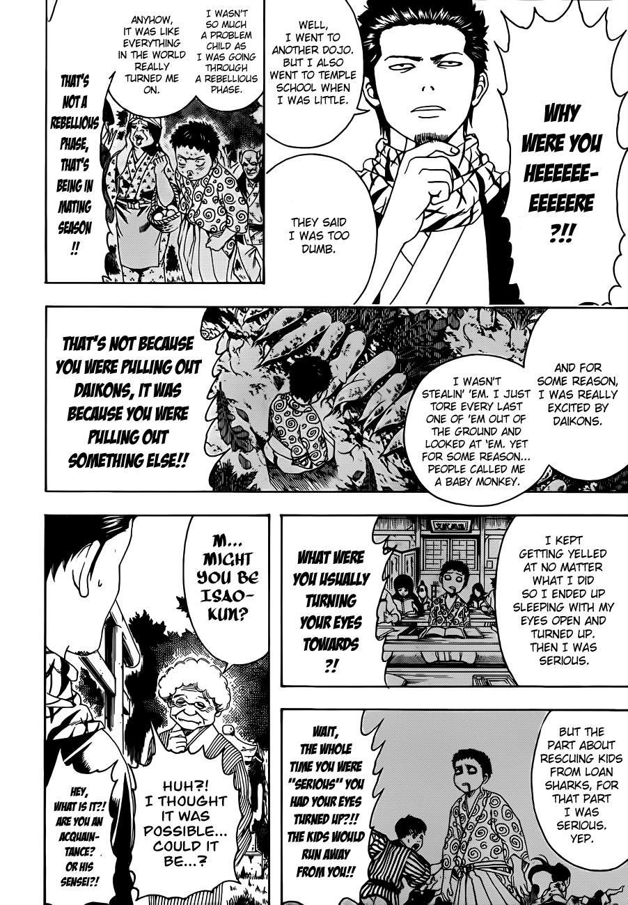 Read Gintama Manga Online