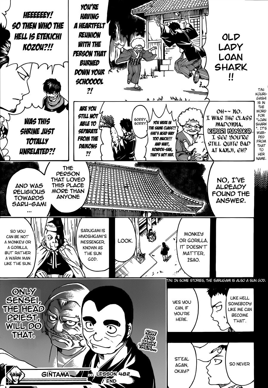 Read Gintama Manga Online