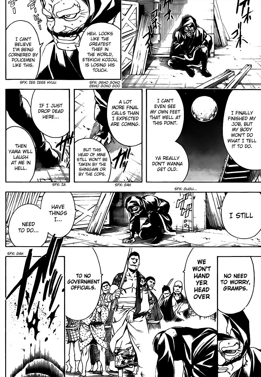 Read Gintama Manga Online