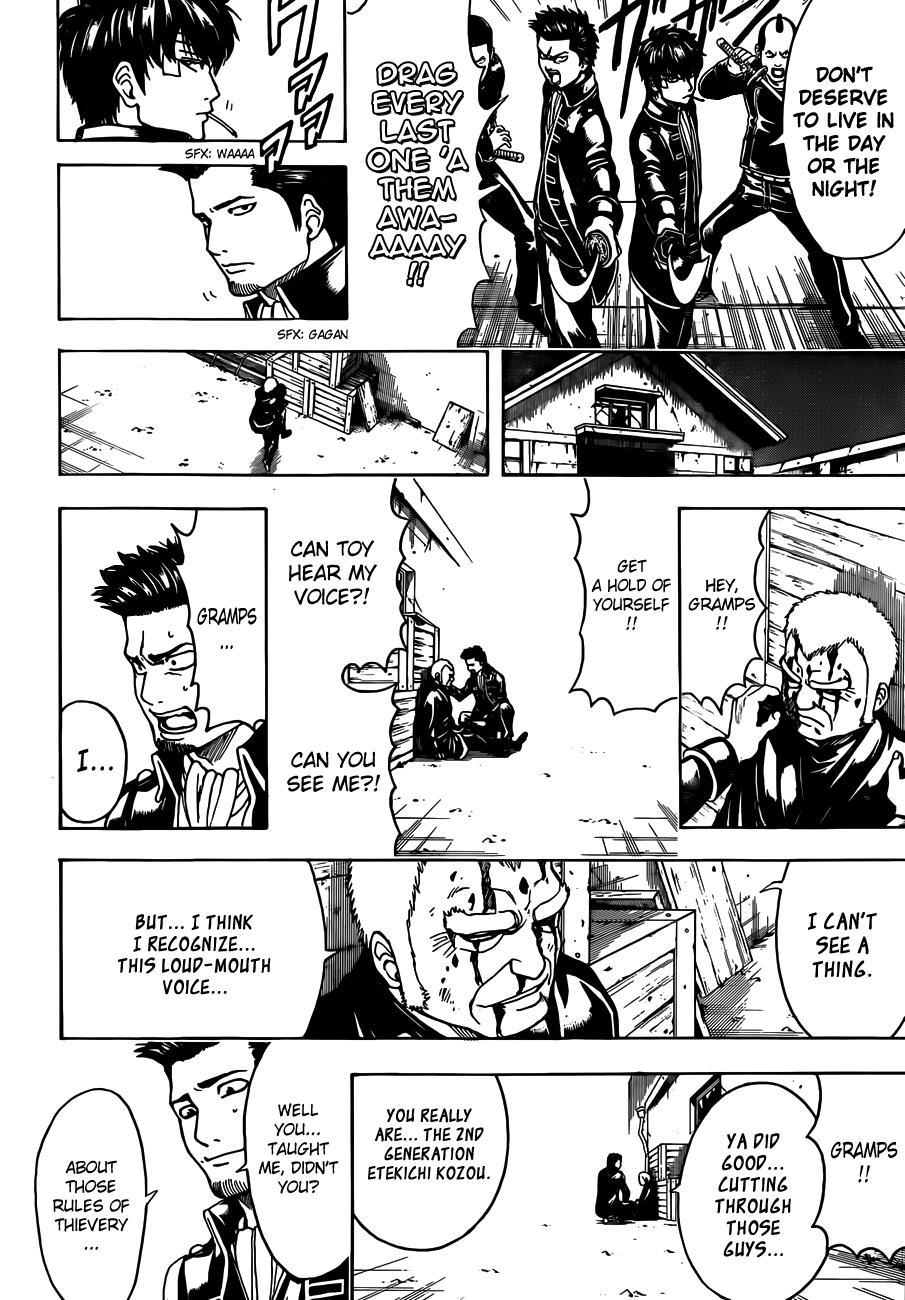 Read Gintama Manga Online