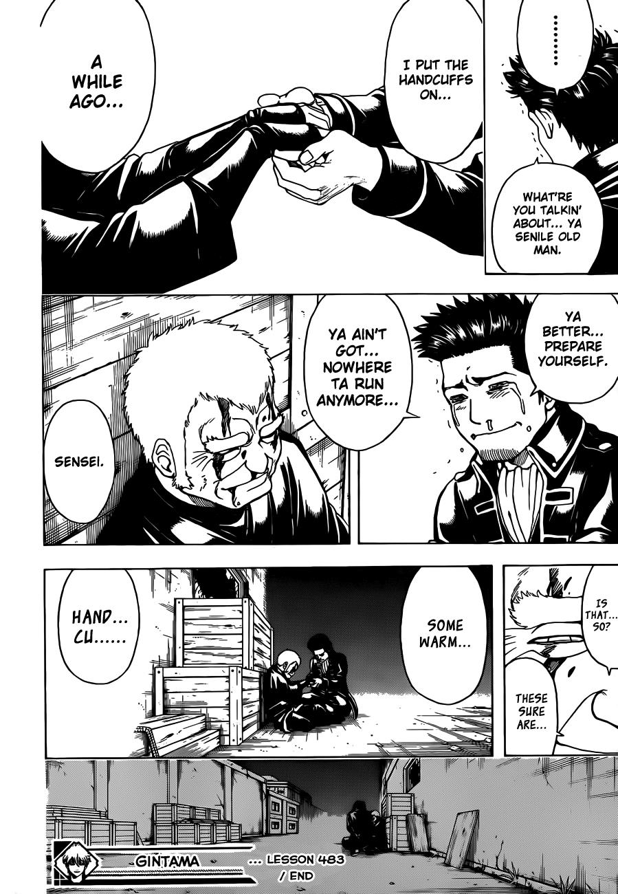 Read Gintama Manga Online