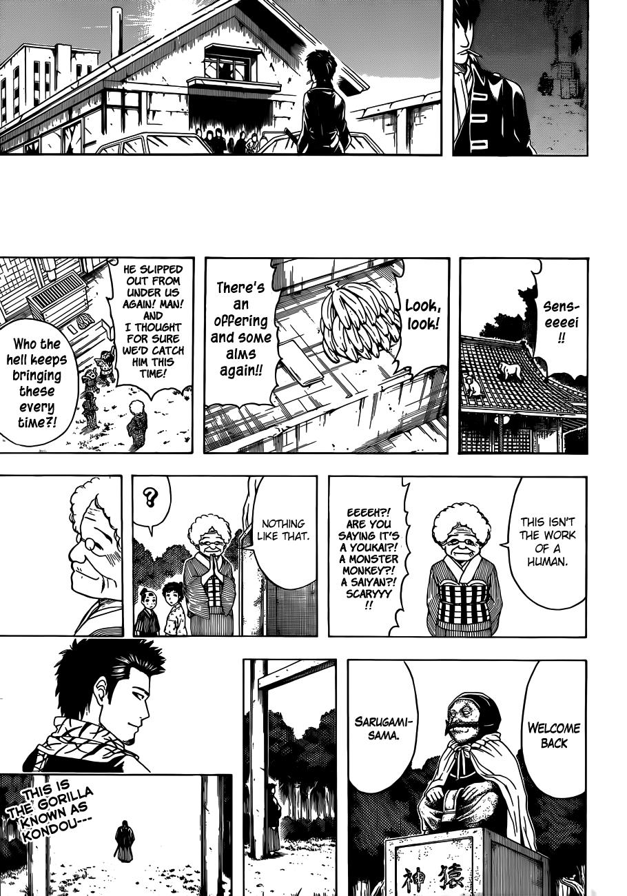 Read Gintama Manga Online