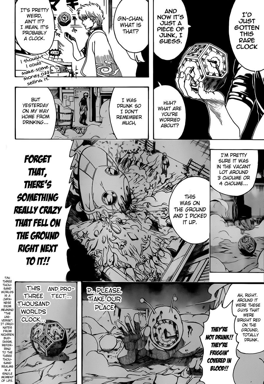 Read Gintama Manga Online