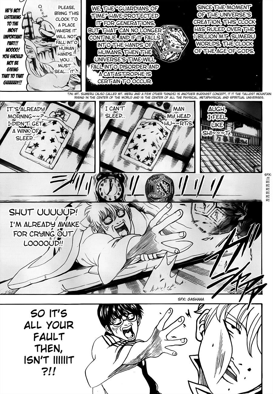 Read Gintama Manga Online
