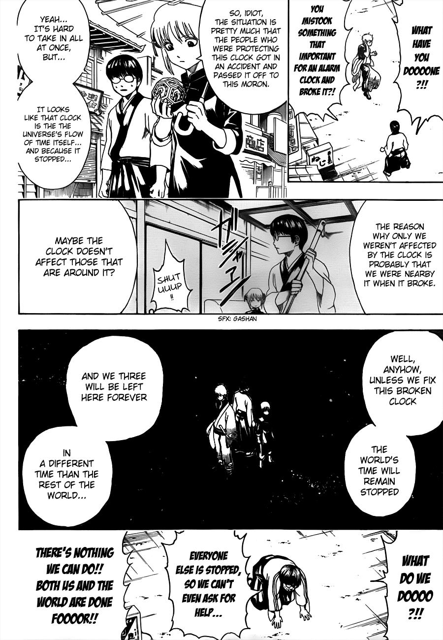 Read Gintama Manga Online