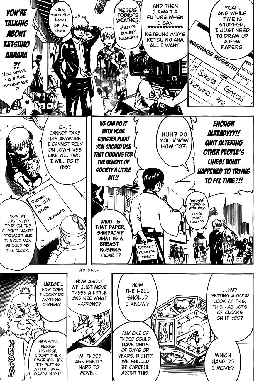 Read Gintama Manga Online