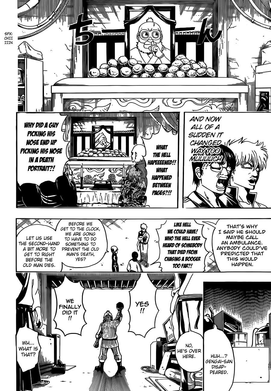 Read Gintama Manga Online