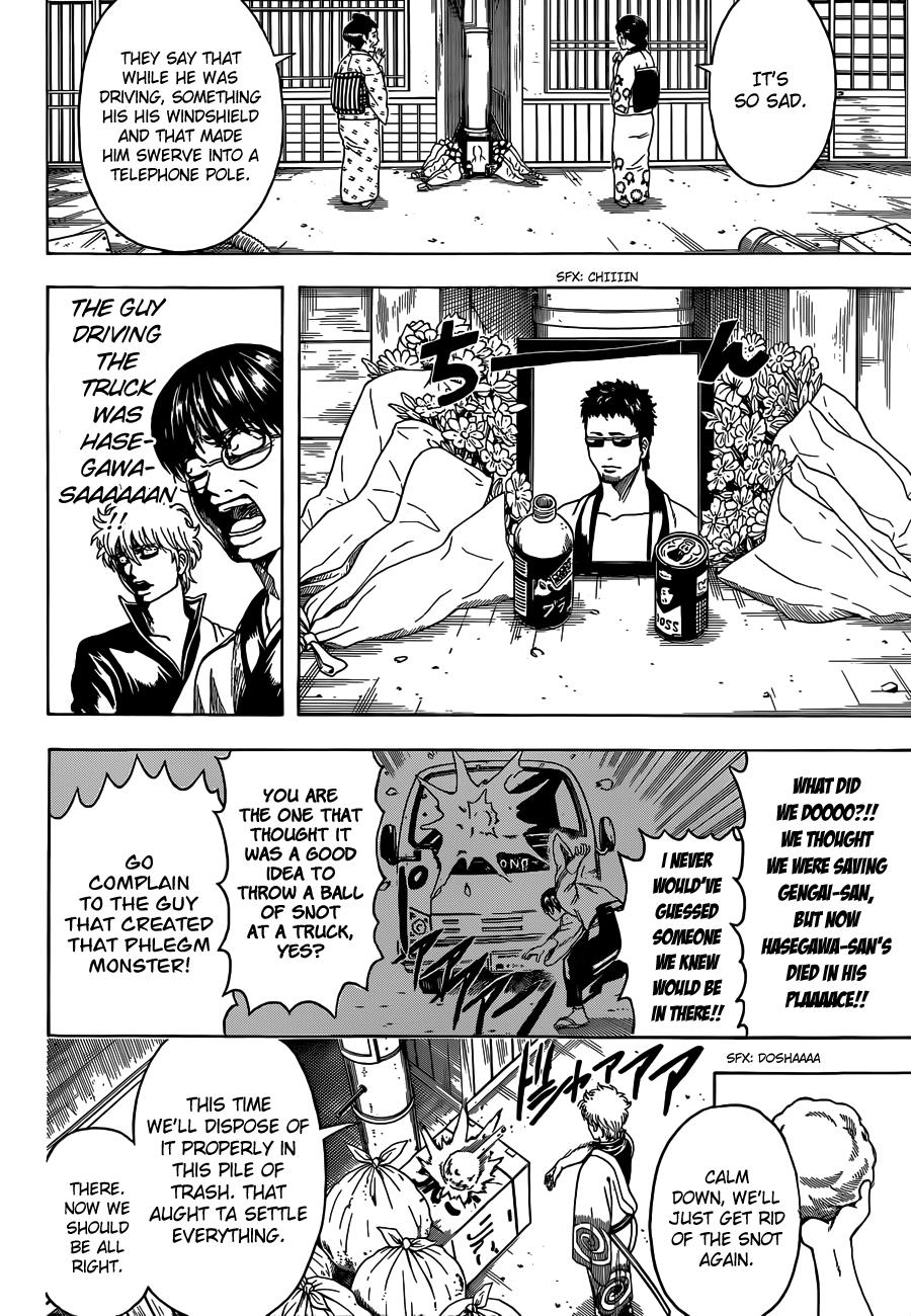 Read Gintama Manga Online