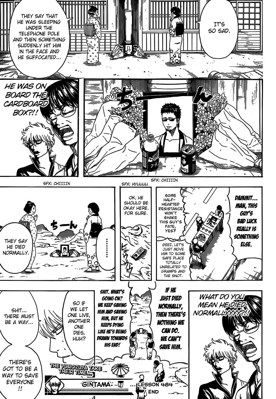 Read Gintama Manga Online