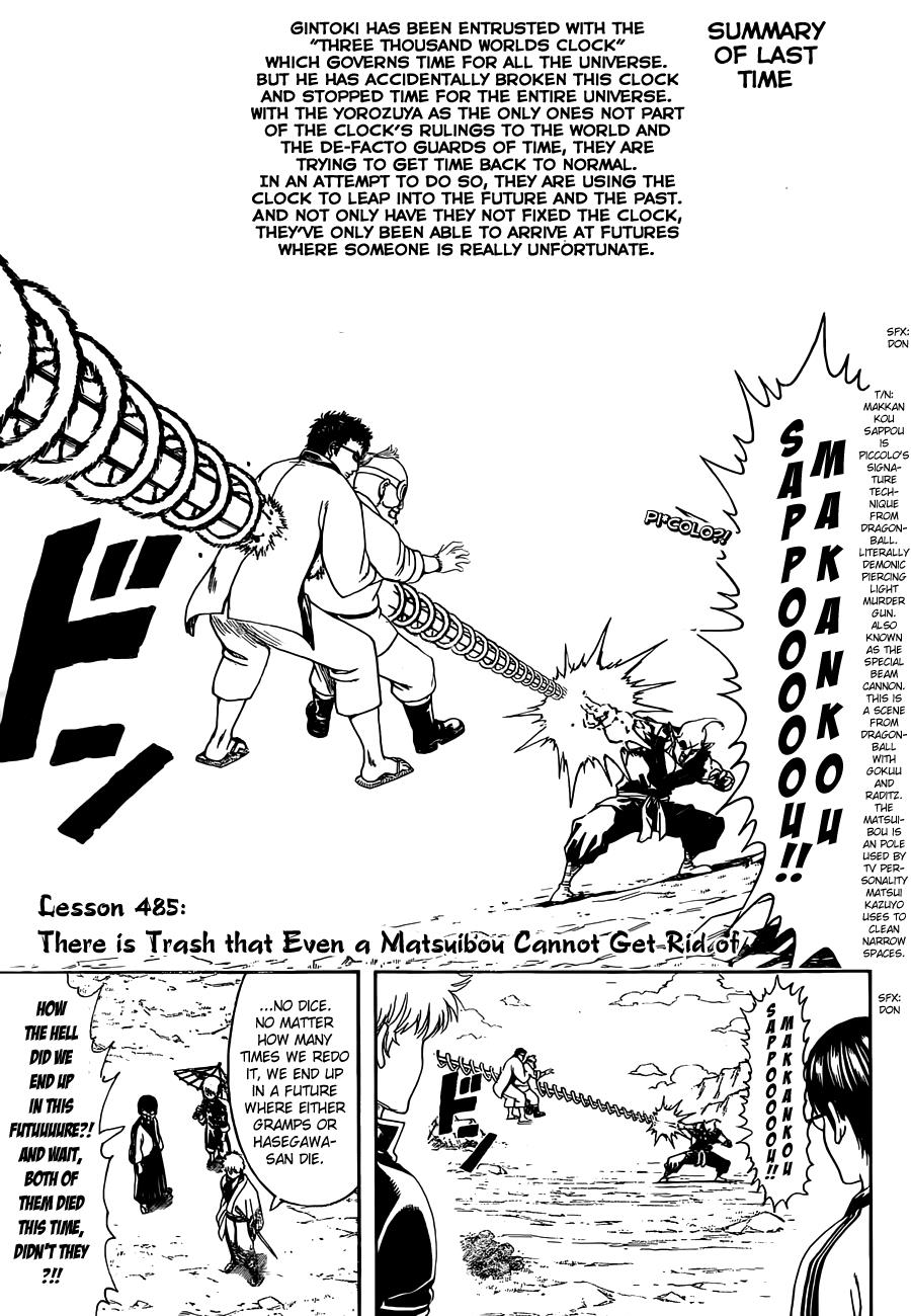 Read Gintama Manga Online