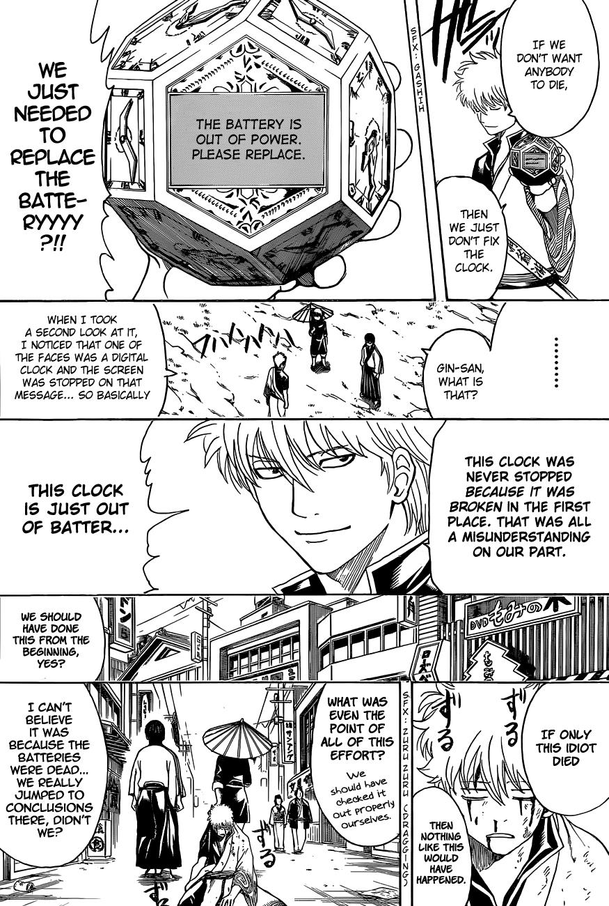 Read Gintama Manga Online