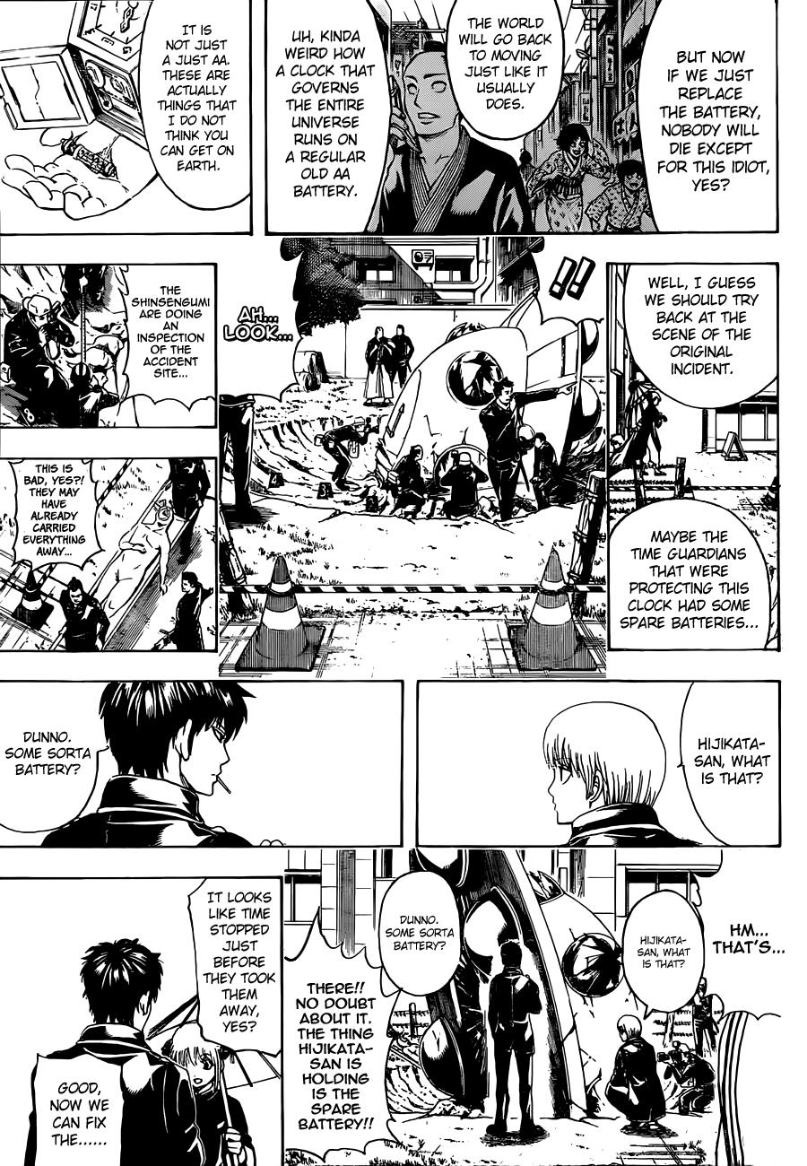 Read Gintama Manga Online